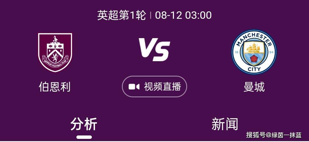 最近最好看中文字幕免费