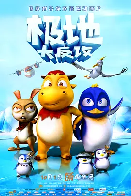 最近最好看中文字幕免费